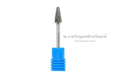 ดอกเจียรคาร์ไบด์ (Tungsten Carbide Grinder Bit) Kugel ทรงสามเหลี่ยมมน L 6x13x3 (โตxยาวxแกน)