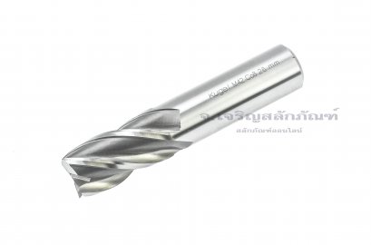 ดอกเอ็นมิลไฮสปีด Endmill HSSCo8 KUGEL 4 ฟัน 26 mm