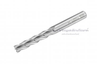 ดอกเอ็นมิลไฮสปีด Endmill HSSCo8 YG 4 ฟัน 11 mm (รุ่นคมกัดยาวพิเศษ)