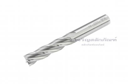 ดอกเอ็นมิลไฮสปีด Endmill HSSCo8 YG 4 ฟัน 16 mm (รุ่นคมกัดยาวพิเศษ)