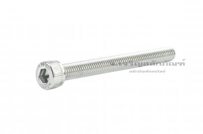 น็อตหัวจมสแตนเลส M5x50