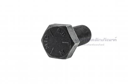น็อตเหลี่ยมดำแข็ง M24x1.5x50 เกลียวตลอด