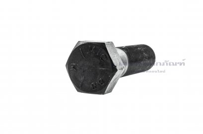 น็อตเหลี่ยมดำแข็ง M24x1.5x80