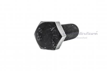 น็อตเหลี่ยมดำแข็ง M24x65 เกลียวตลอด