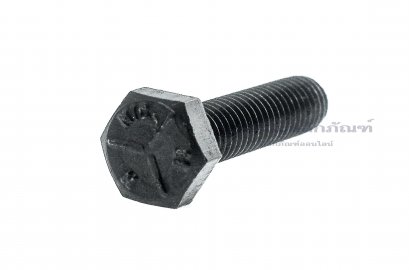 น็อตเหลี่ยมดำแข็ง M6x25 เกลียวตลอด