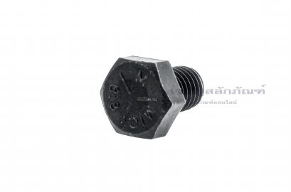น็อตเหลี่ยมดำแข็ง M8x12 เกลียวตลอด