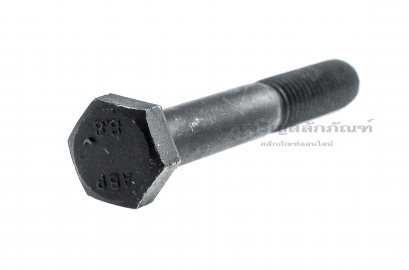 น็อตเหลี่ยมดำแข็ง M8x60