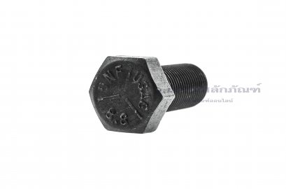 น็อตเหลี่ยมดำแข็ง ขนาด 1/2&quot;x1.1/4&quot; เกลียว 20 (UNF) เกลียวตลอด