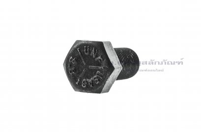 น็อตเหลี่ยมดำแข็ง ขนาด 1/2&quot;x1&quot; เกลียว 20 (UNF) เกลียวตลอด