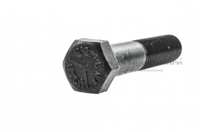 น็อตเหลี่ยมดำแข็ง ขนาด 1/2&quot;x2.1/2&quot; เกลียว 20 (UNF)