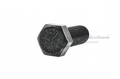 น็อตเหลี่ยมดำแข็ง ขนาด 3/8&quot;x1&quot; เกลียว 24 (UNF) เกลียวตลอด