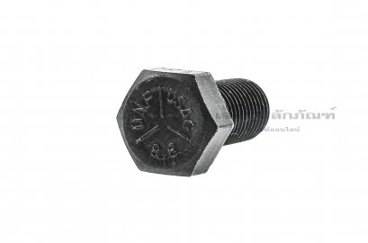 น็อตเหลี่ยมดำแข็ง ขนาด 3/8&quot;x3/4&quot; เกลียว 24 (UNF) เกลียวตลอด