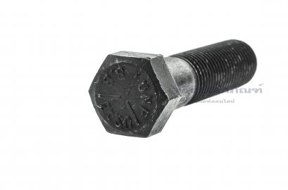 น็อตเหลี่ยมดำแข็ง ขนาด 7/16&quot;x1.3/4&quot; เกลียว 20 (UNF)