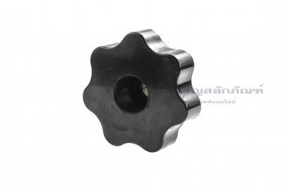 น็อตมือหมุนดอกไม้ (Star Grip Knob) เกลียวในขนาด M12 (เกลียวทะลุ)  ความโตหัว 61 mm