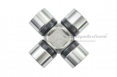 ยอยกากบาท ยอยเพลากลาง ข้อต่อฟรีหมุนได้ Universal Joint Cross ขนาด 20x55 mm