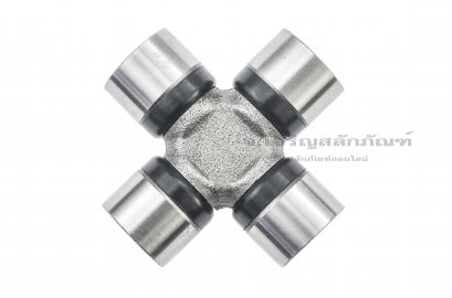 ยอยกากบาท ยอยเพลากลาง ข้อต่อฟรีหมุนได้ Universal Joint Cross ขนาด 20x58 mm