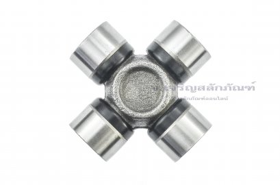 ยอยกากบาท ยอยเพลากลาง ข้อต่อฟรีหมุนได้ Universal Joint Cross ขนาด 22x62 mm