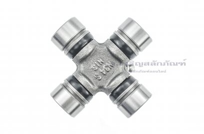 ยอยกากบาท ยอยเพลากลาง ข้อต่อฟรีหมุนได้ Universal Joint Cross ขนาด 25x80 mm