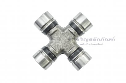 ยอยกากบาท ยอยเพลากลาง ข้อต่อฟรีหมุนได้ Universal Joint Cross ขนาด 25x82 mm