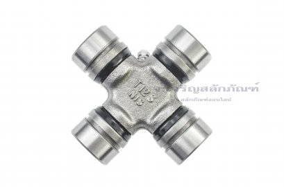 ยอยกากบาท ยอยเพลากลาง ข้อต่อฟรีหมุนได้ Universal Joint Cross ขนาด 26x80 mm