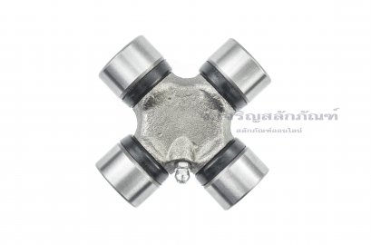 ยอยกากบาท ยอยเพลากลาง ข้อต่อฟรีหมุนได้ Universal Joint Cross ขนาด 27x82 mm