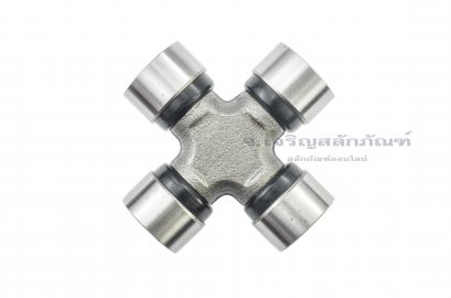 ยอยกากบาท ยอยเพลากลาง ข้อต่อฟรีหมุนได้ Universal Joint Cross ขนาด 33x93 mm