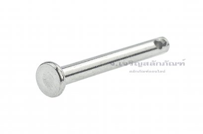 สลักหัวแบนกลม-ปิ๊นหัวแบนสแตนเลส (Stainless Steel Clevis Pin) ขนาด 3x25