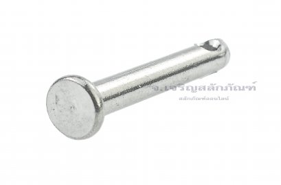 สลักหัวแบนกลม-ปิ๊นหัวแบนสแตนเลส (Stainless Steel Clevis Pin) ขนาด 4x25