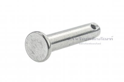 สลักหัวแบนกลม-ปิ๊นหัวแบนสแตนเลส (Stainless Steel Clevis Pin) ขนาด 6x30
