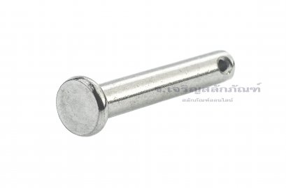 สลักหัวแบนกลม-ปิ๊นหัวแบนสแตนเลส (Stainless Steel Clevis Pin) ขนาด 6x35