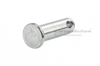 สลักหัวแบนกลม-ปิ๊นหัวแบนสแตนเลส (Stainless Steel Clevis Pin) ขนาด 8x25