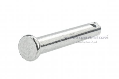 สลักหัวแบนกลม-ปิ๊นหัวแบนสแตนเลส (Stainless Steel Clevis Pin) ขนาด 8x50