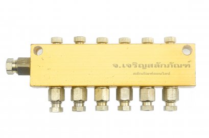 ข้อต่อรวม - หัวจ่ายจารบีน้ำมันหล่อลื่นแบบตาไก่เสียบสาย 7 ทาง รูเข้า 6 mm x รูออก 4 mm