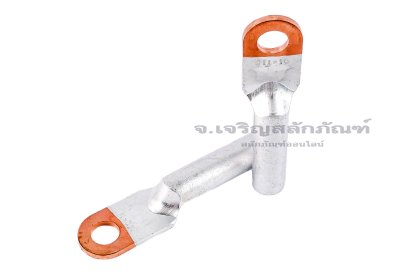 [E] หางปลาอลูมิเนียมหัวทองแดง DTL-10 เกรดหนาพิเศษ รูใส่สายไฟกว้าง 5.5 mm ยาว 28.3 mm รูยึด 8.4 mm