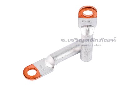 [E] หางปลาอลูมิเนียมหัวทองแดง DTL-16 เกรดหนาพิเศษ รูใส่สายไฟกว้าง 6.7 mm ยาว 31.6 mm รูยึด 8.4 mm