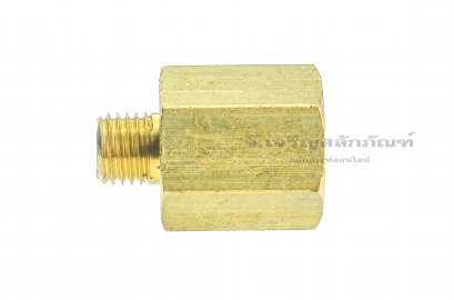 ข้อต่อตรงทองเหลือง เกลียวมิล x เกลียวแป๊ป (เกลียวนอก x เกลียวใน) M8x1.0 x 1/4&quot;