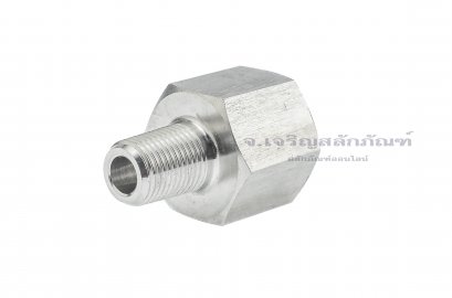 ข้อต่อตรงสแตนเลส (เกลียวนอก x เกลียวใน) 1/8&quot; x  3/8&quot; ข้อต่อลด-ข้อต่อเพิ่ม
