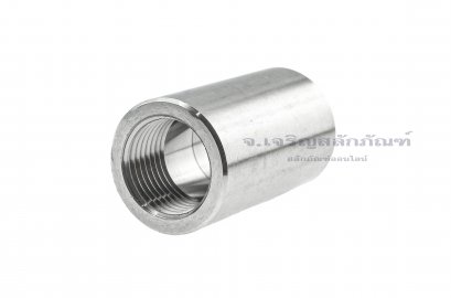 ข้อต่อตรงสแตนเลส (เกลียวใน x เกลียวใน) 1/2&quot; x 1/2&quot; แบบยาว 48 mm รุ่นหนาพิเศษ 27.8 mm