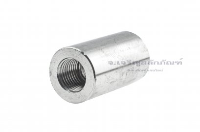 ข้อต่อตรงสแตนเลส (เกลียวใน x เกลียวใน) 1/4&quot; x 1/4&quot; แบบยาว 38 mm รุ่นหนาพิเศษ 21.4 mm