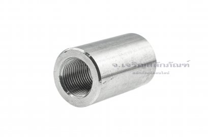 ข้อต่อตรงสแตนเลส (เกลียวใน x เกลียวใน) 3/8&quot; x 3/8&quot; แบบยาว 42 mm รุ่นหนาพิเศษ 25 mm