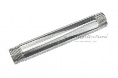 ข้อต่อตรงเกลียวนอกสแตนเลส แบบยาวพิเศษ (เกลียวนอก x เกลียวนอก) ขนาด 3/4&quot;x3/4&quot; ยาว 6 นิ้ว (151.6 mm)