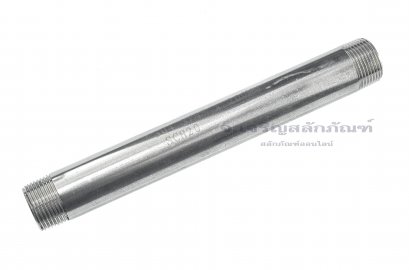 ข้อต่อตรงเกลียวนอกสแตนเลส แบบยาวพิเศษ (เกลียวนอก x เกลียวนอก) ขนาด 3/4&quot;x3/4&quot; ยาว 8 นิ้ว (200 mm)