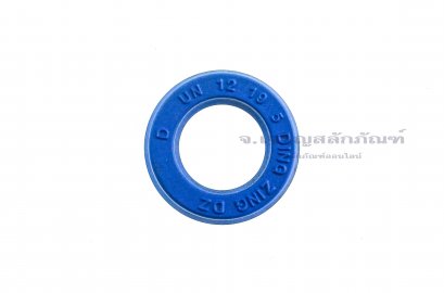 ซีลลูกสูบ-ซีลไฮดรอลิกส์ (Hydraulic Seal) ขนาด 12-19-5