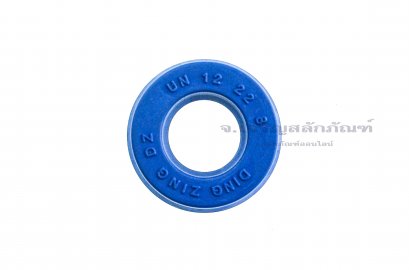 ซีลลูกสูบ-ซีลไฮดรอลิกส์ (Hydraulic Seal) ขนาด 12-22-8