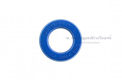 ซีลลูกสูบ-ซีลไฮดรอลิกส์ (Hydraulic Seal) ขนาด 14-22-5