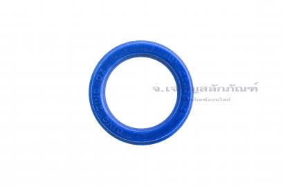 ซีลลูกสูบ-ซีลไฮดรอลิกส์ (Hydraulic Seal) ขนาด 20-26-5