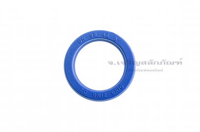 ซีลลูกสูบ-ซีลไฮดรอลิกส์ (Hydraulic Seal) ขนาด 30-40-8