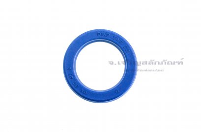 ซีลลูกสูบ-ซีลไฮดรอลิกส์ (Hydraulic Seal) ขนาด 32-45-8