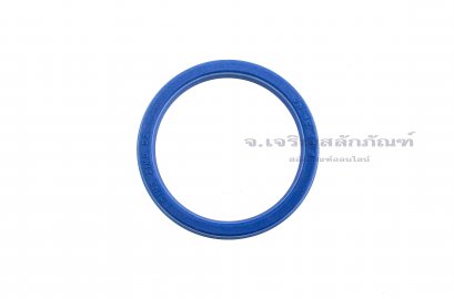 ซีลลูกสูบ-ซีลไฮดรอลิกส์ (Hydraulic Seal) ขนาด 42-50-6