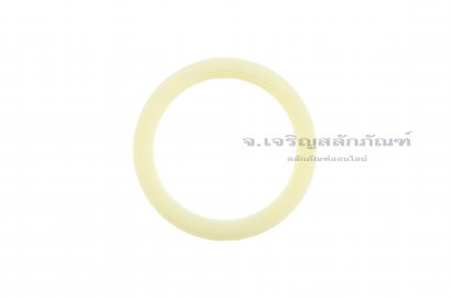 ซีลลูกสูบ-ซีลไฮดรอลิกส์ (Hydraulic Seal) ขนาด 45-55-8